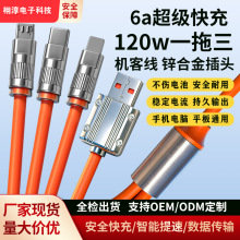 �C�͔�����һ�����l���\�Ͻ�120w�������O�;�����һ����늾�