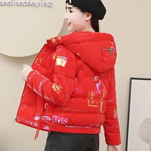 �W�t�Ų�������q�޷��궬���¿������̿����\��ϴ��������