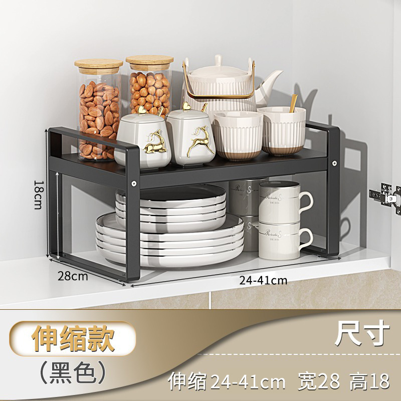 Estante de cocina retráctil cubierta de gabinete partición estante pequeño cubierta de gabinete