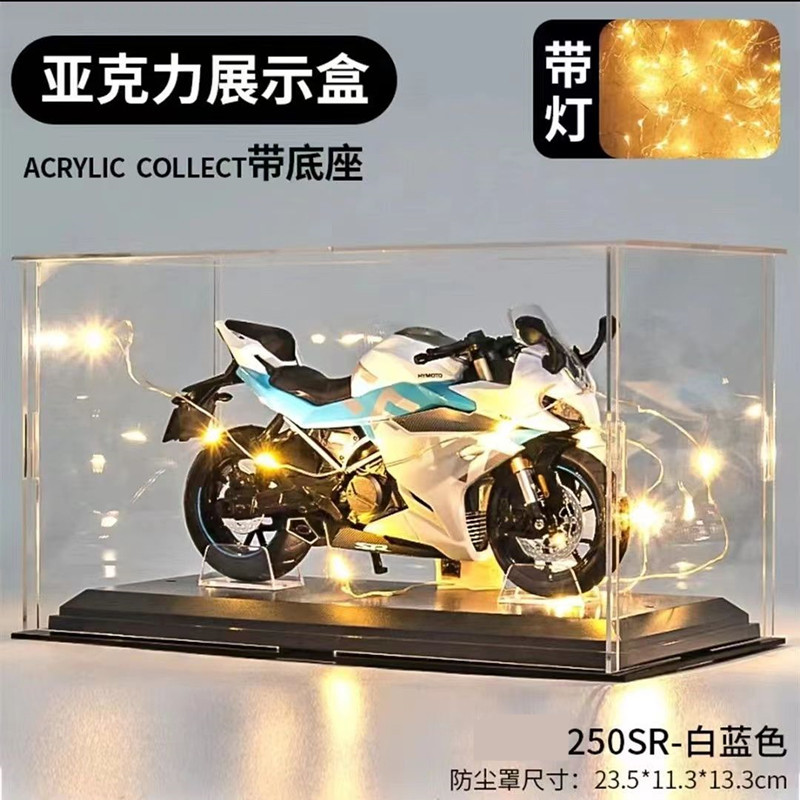 華一1:12戰鷹250SR仿真合金摩托車機車模型聲光兒童玩具禮品擺件