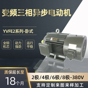 ��ˮ늙C�S�Ҵ����N��YVF2-2�O3KW-90KW׃�l���ஐ��늙C
