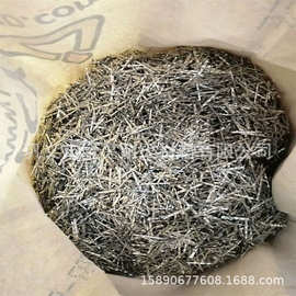 熔抽型446# 304# 310#不锈钢耐热钢纤维 20kg/箱/袋