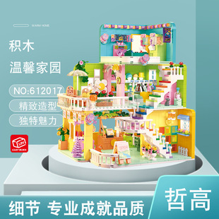 �����˹�Ԣ�h����С�݈����־��e����ͯ����ƴ�b�eľ��ߔ[���ͶY