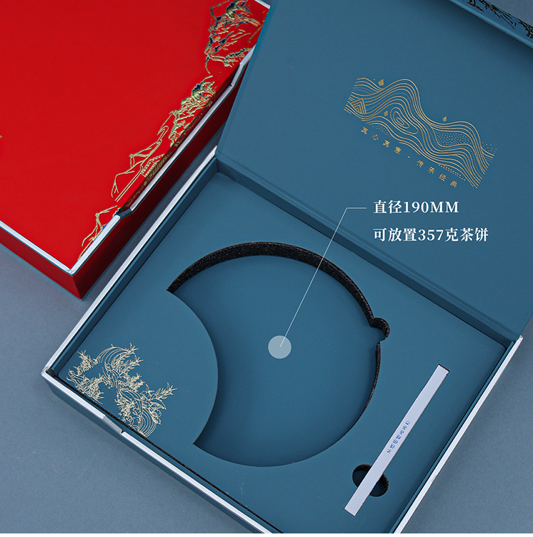 一览河山茶饼-详情_04.jpg