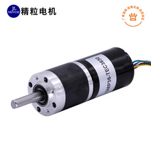 行星无刷减速电机 3650无刷电机 内置驱动24V直流无刷减速电机