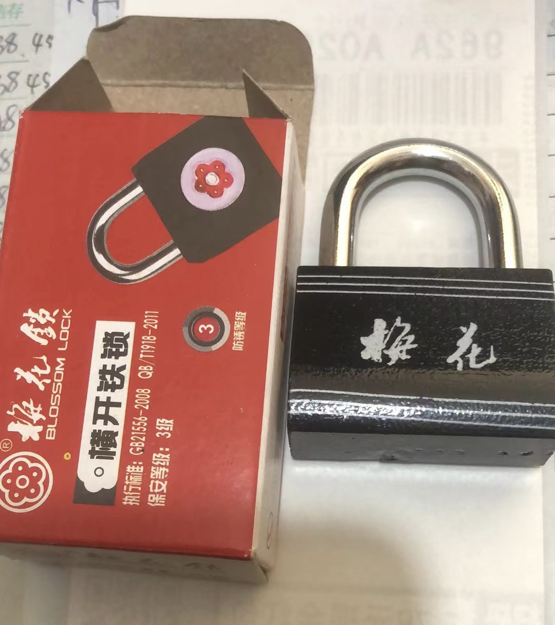 微信图片_20231121134100