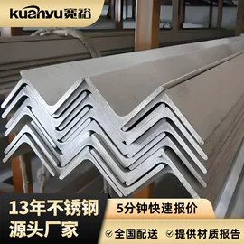 不锈钢圆管;不锈钢方管;不锈钢无缝管