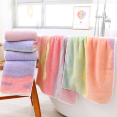 New Arrival Rainbow Gradient Towel, High-Density Thickened Coral Fleece — Rainbow Towel for Adults, Perfect for Home Use & Face Washing