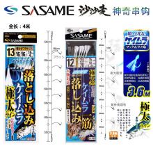 SASAMEɳɳ��̼�����洮�hʳ����ួ��}�����h��ូt���S�u��h