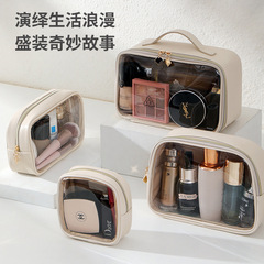女性のための化粧品バッグ 2025 新しい透明ポータブル大容量トイレタリーバッグ高価値手持ち旅行収納袋