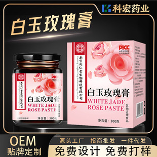 �Ͼ�ͬ���ð���õ������u���P�����`�ఢ�z������ѽ������a���