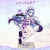 Dreaming of Yue Ruixi