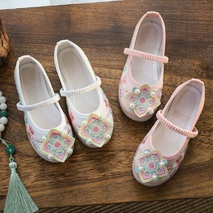 Girls' Hanfu Shoes Ethnic Style Children's Dance Cloth Shoes Tight Ancient Clothes Shoes Children's Embroidered Shoes Pearl Tight Ancient Style