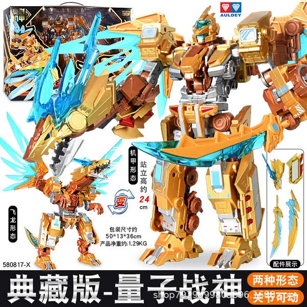 Quantum lamp, transformer with accessories, collection