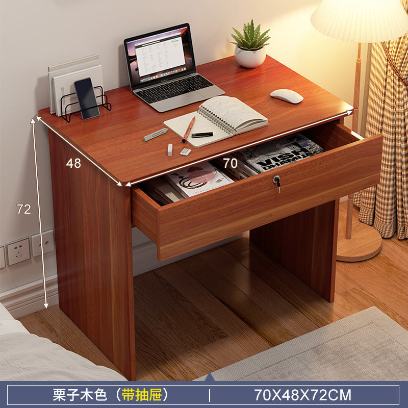 [조리대 12mm] 70cm 밤색 서랍모델