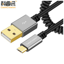 micro usb��s���ɔ������m��oppo�A�鰲׿�֙C����������늾�