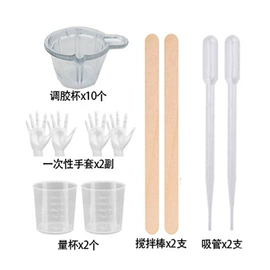 硬化胶;UV胶;硅橡胶