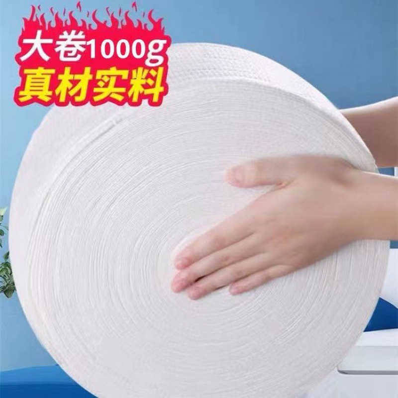 Toallas de limpieza facial gran cantidad de salón de belleza al por mayor toallas de limpieza facial gran rollo de productos de limpieza facial de algodón desechable toallas calientes