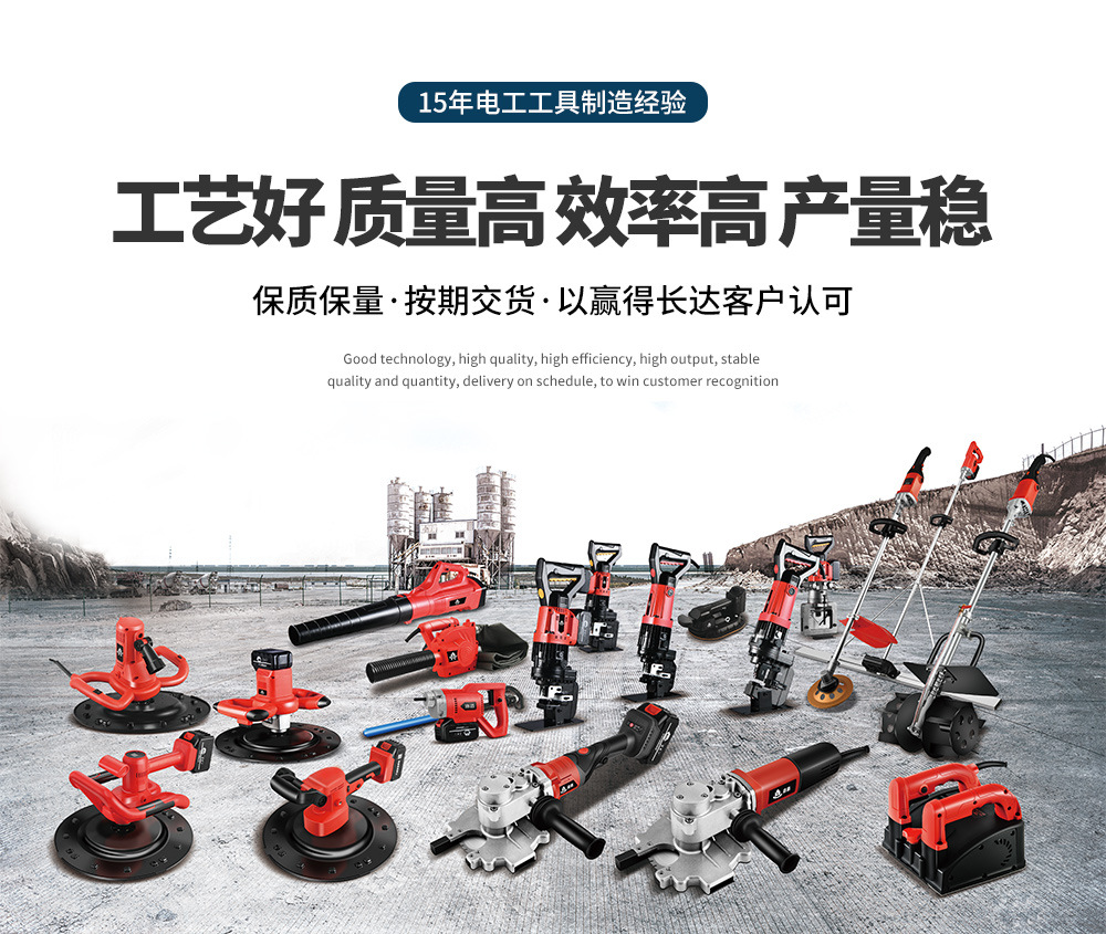 工厂介绍_04.jpg