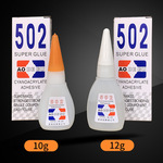 厂家直销中英文版502胶水现货办公家居摆地摊跑江湖3秒强力快干胶