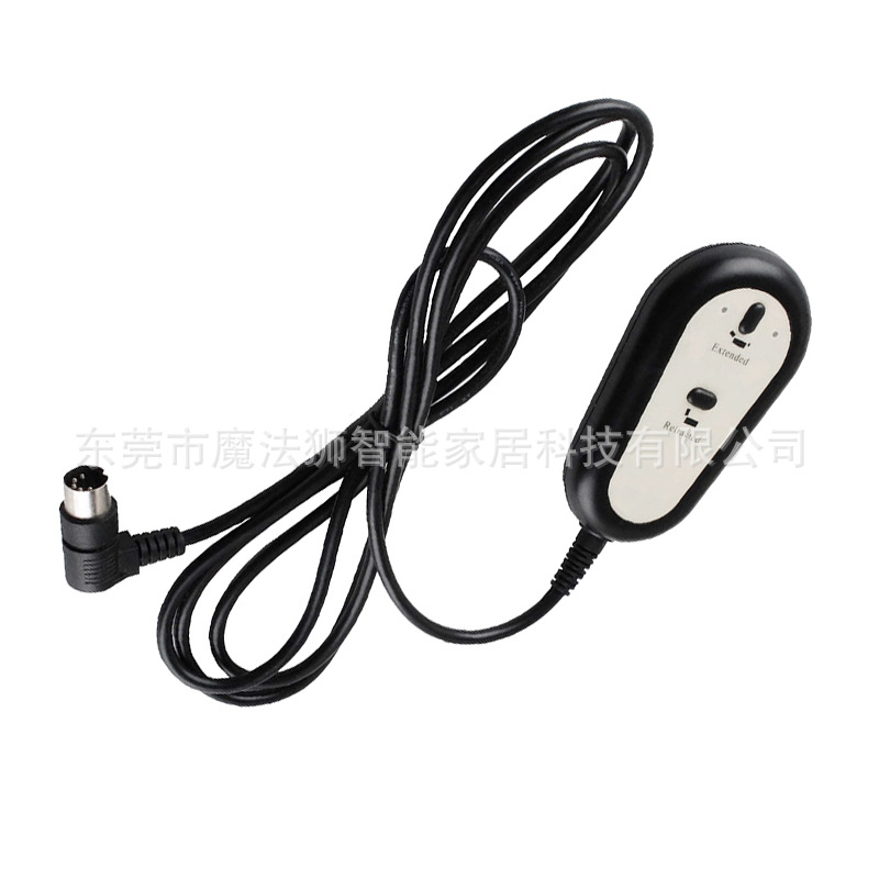 Controlador de mano con cable de dos botones en forma de calabaza silla de masaje TV cama eléctrica pie baño sofá controlador de operación de elevación