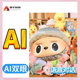 控制模块;PCBA方案板;电子模块