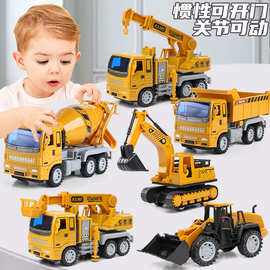 P66D儿童工程车水泥搅拌车机玩具大号男孩混凝土罐车4-2岁3套装玩