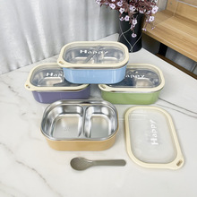 简约304不锈钢保温饭盒一体式学生食堂便当盒分格便携式带饭餐盒