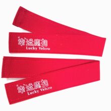 ���}��͸��ֹѪ�������Ƚ����I��Ѫ͸��������ճ����ħ�g�NLOGO