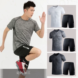 保暖套装;男式运动套装;男士家居服