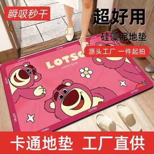 ��ݮ�ܹ�������ˮ�|��ͨ��ԡ���_�|�l���g�T�ڷ����؉|�����T�|