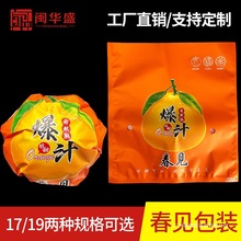 �ҰҸ̼�����Ҋ���b�����ٲ�֪���˹ִ����r��ˮ������״�