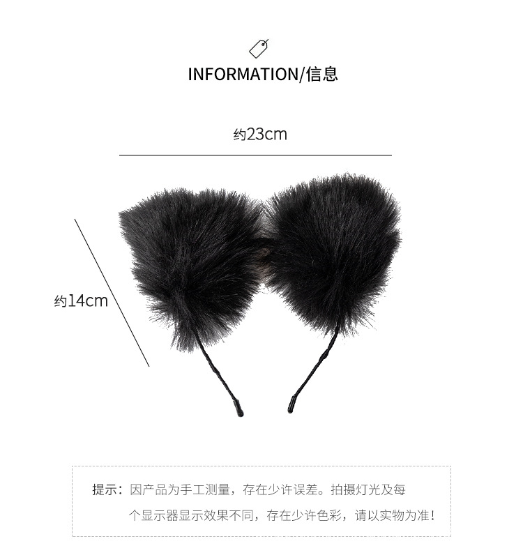 O1CN01aUn3gJ1oEtoOZgGMj_!!2207