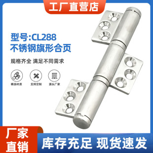 ����䲻�P��q�CL288�ɺ��Ӄ��T�q朹��I���T�FƤ�����D�S�q