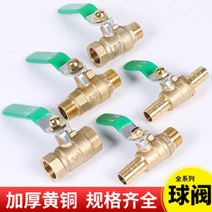 ���y�Ӻ���ȫܛ��2/3/4�ݼy6��С�y�Tˮ�ܚ�܌����ԁ�ˮ�_�P