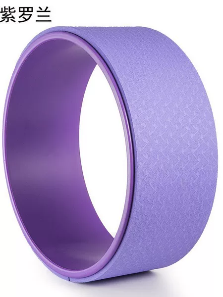 Yoga Wheel for Back Stretching, Yoga Equipment for Beginners, Yoga Wheel for Backbends, Slimming Legs Magic Ring, Yoga Pilates Circle, Yoga