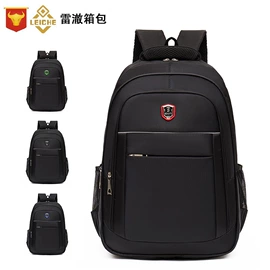 商务背包;休闲背包;通用双肩背包