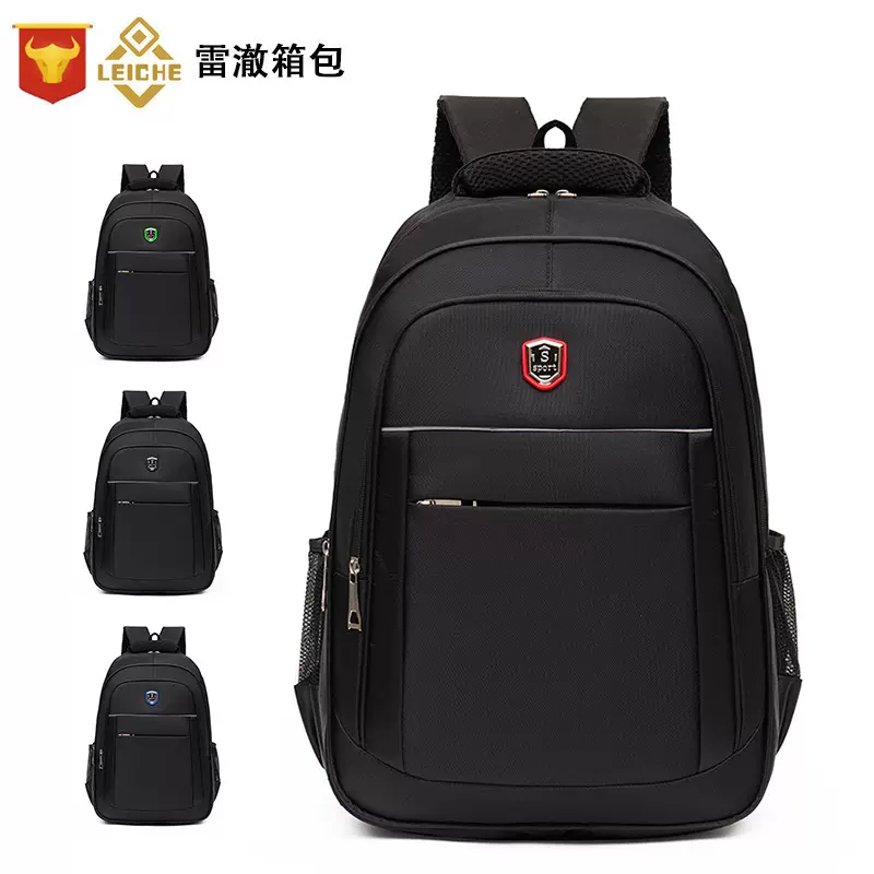 双肩包大容量跨境新款简约休闲中大学生书包商务通勤usb电脑背包