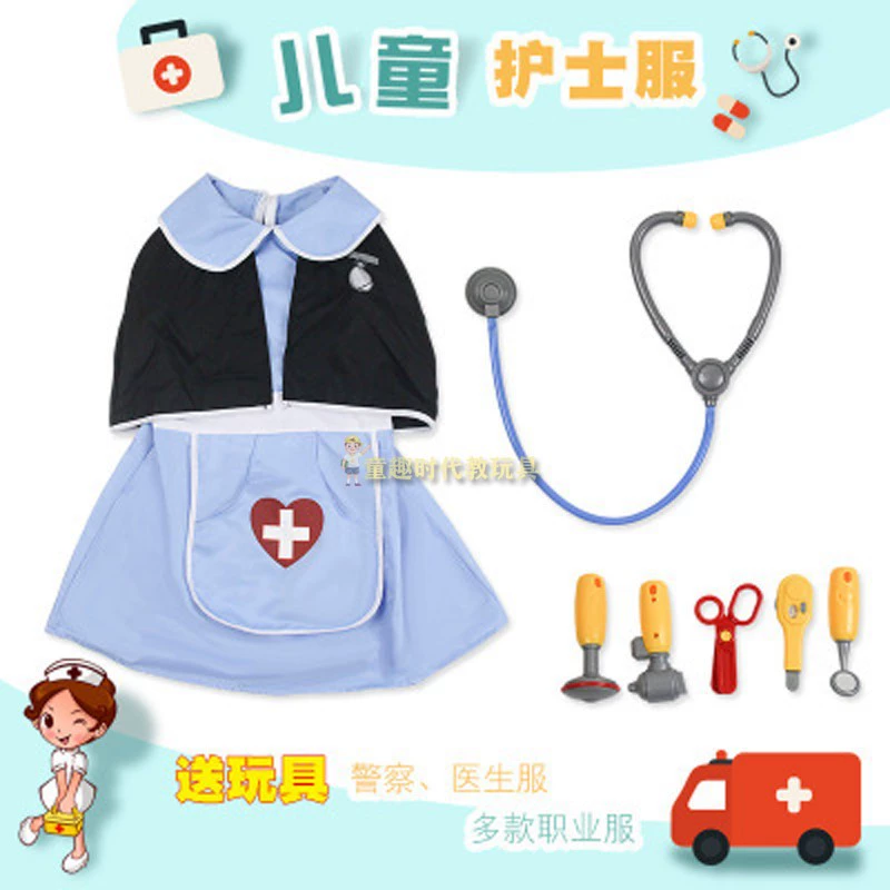 Children's set, cosplay, police