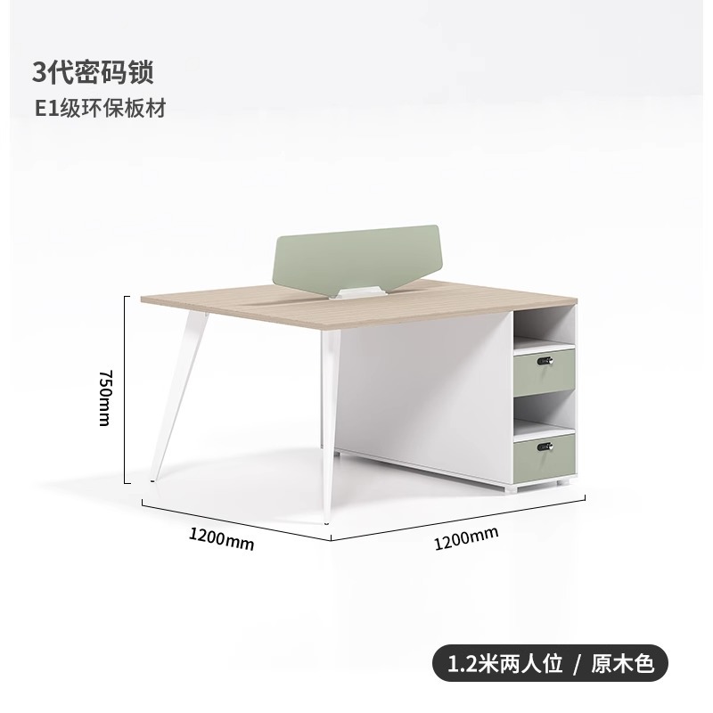 Mesa y silla de oficina simple y moderna de personal combinada tarjeta de trabajo de cuatro personas doble mesa de computadora de posición única