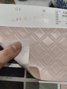 �S��ֱ�N�W�˭h��5800���yƤ���Ϸ½���������pvc�����