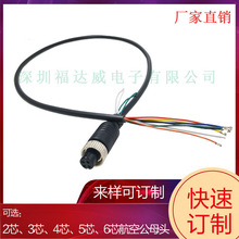 ��о��Ӿ�4P����ĸ+�G���������վ�܇�d�z���^�Դ���S��ֱ�N