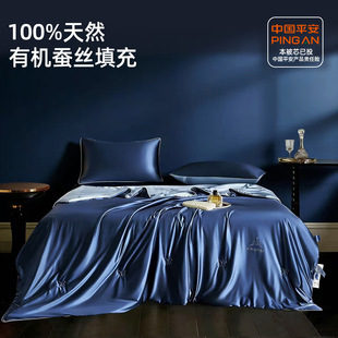 ��ɫ�p�ݽz�I100%�Q�z���ě���ˮϴ���{��ɣ�Q�z�ı��YƷֱ������