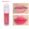 Transparent lip gloss, moisturizing lip balm, mirror effect, intense hydration