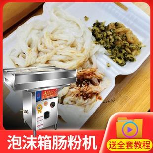 �c�ۙC���ö�ƽ�c�ۙC�[���V�|���t����ȫ�Ԅ���ĭ��๦������