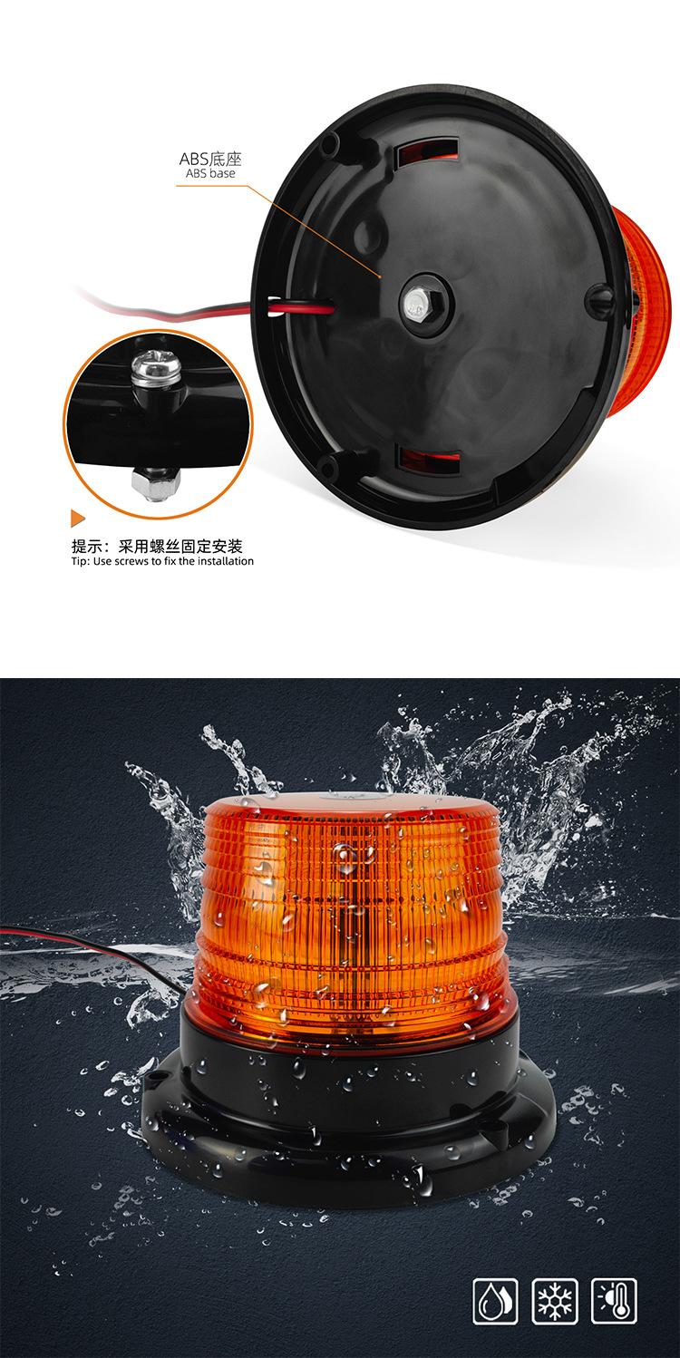 Factory Direct Sales Car Led Construction Vehicle Warning Light Yellow Led Car Strobe Light Flashing Light School Bus Light