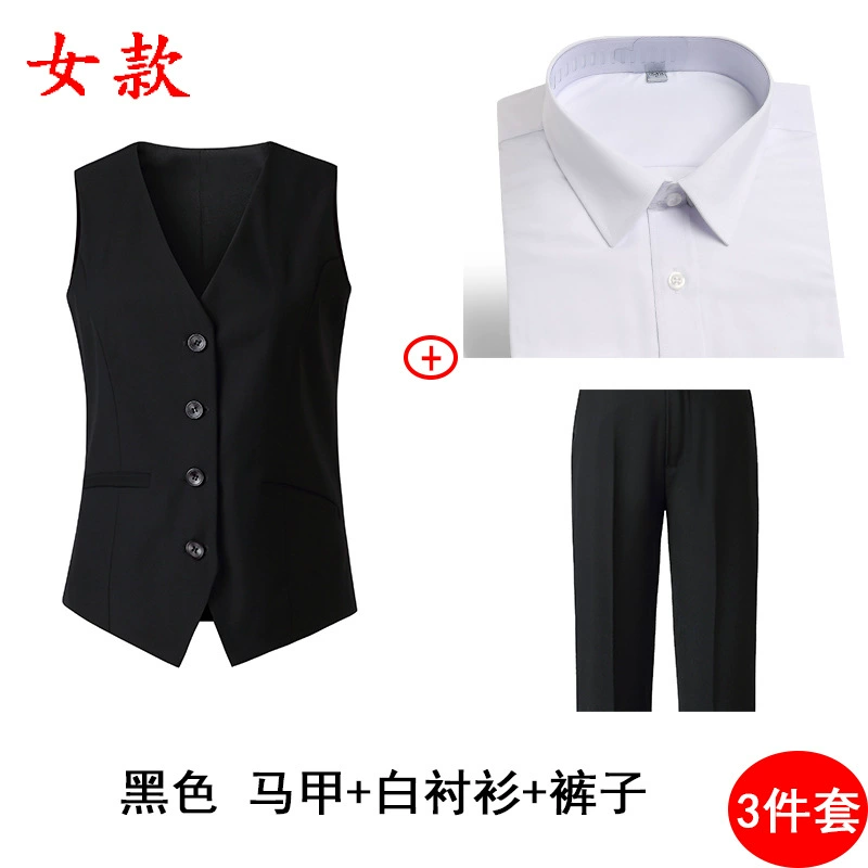 Vest, set for hotel, pool for work