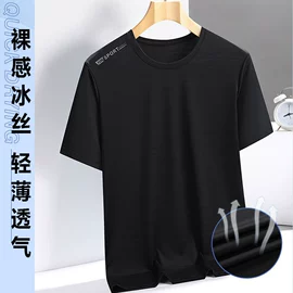 冲锋衣、裤;户外皮肤衣/防晒衣;速干衣裤