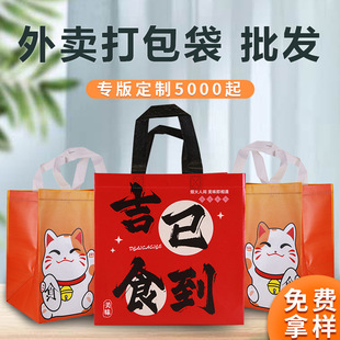 ���u������X����Ĥ�o������������������ͱ����̲���F؛