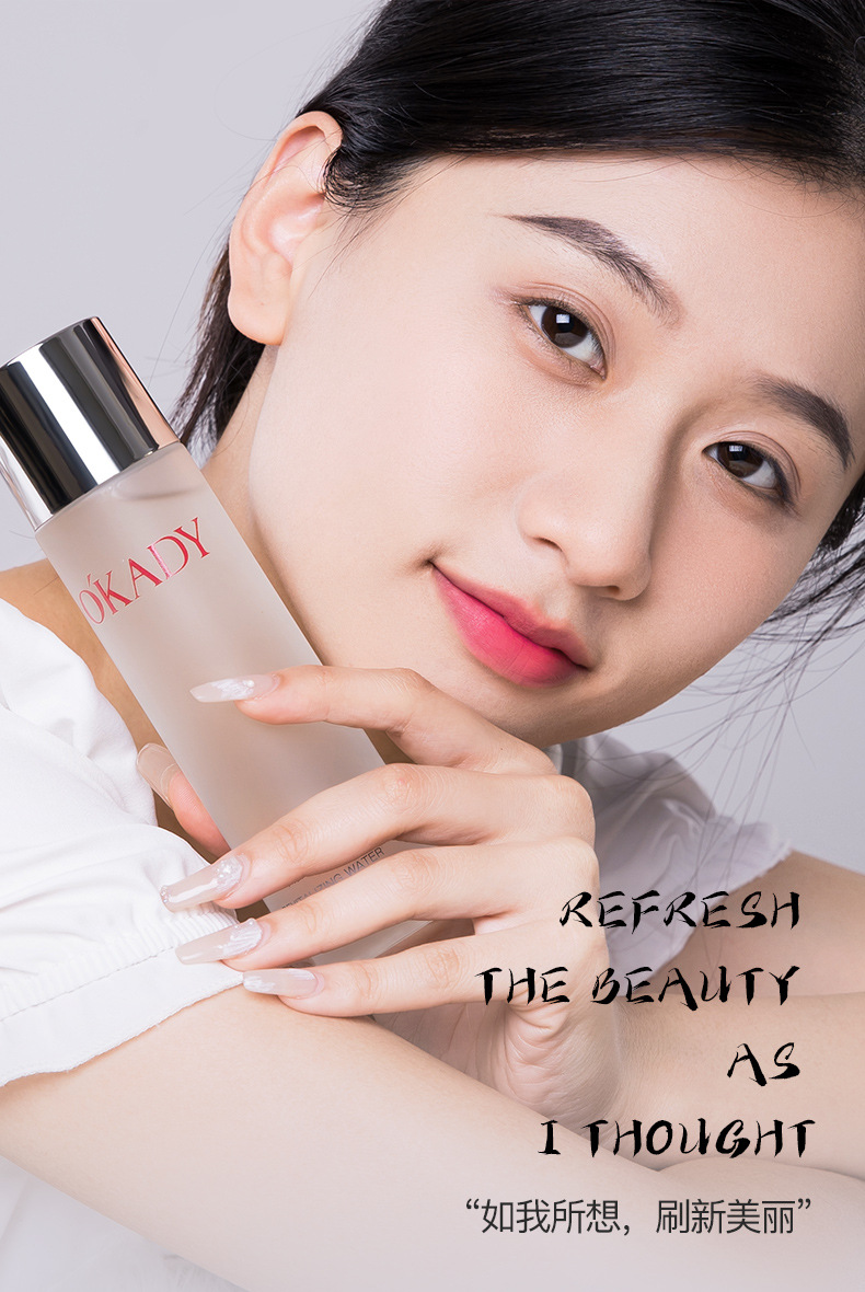 欧佩牡丹松露植萃赋活六件套_10